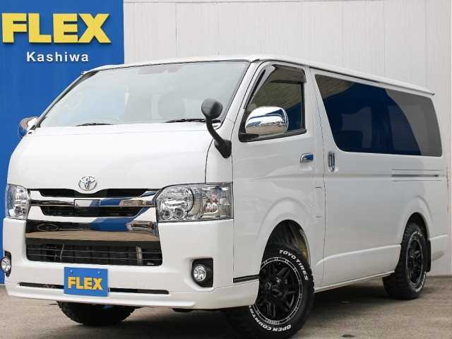 Used Toyota Hiace Van Km Tcv Formerly Trade Car View